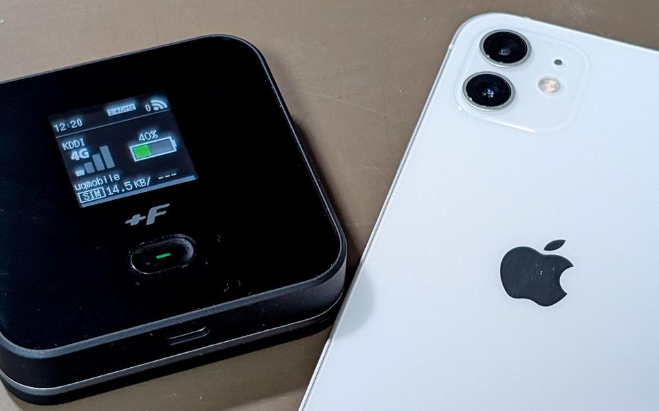 富士ソフト「＋F FS045W」で感じたモバイルルーターの利点。スマホの 