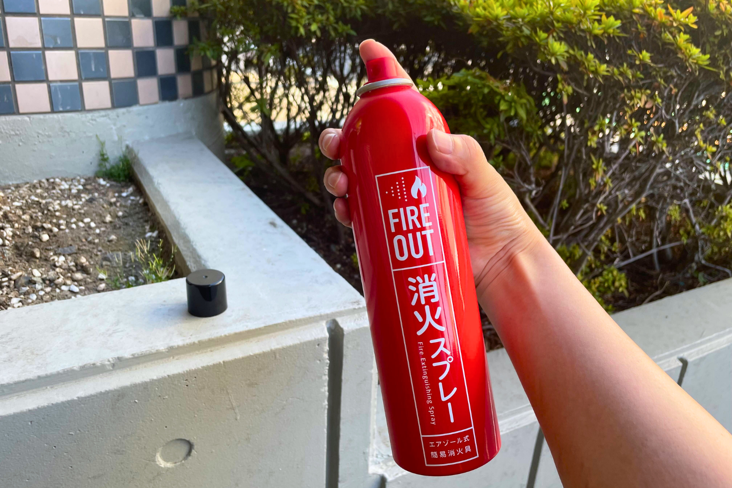 ワンプッシュで使える！スプレー式の簡易消火具「FIRE OUT」を防災