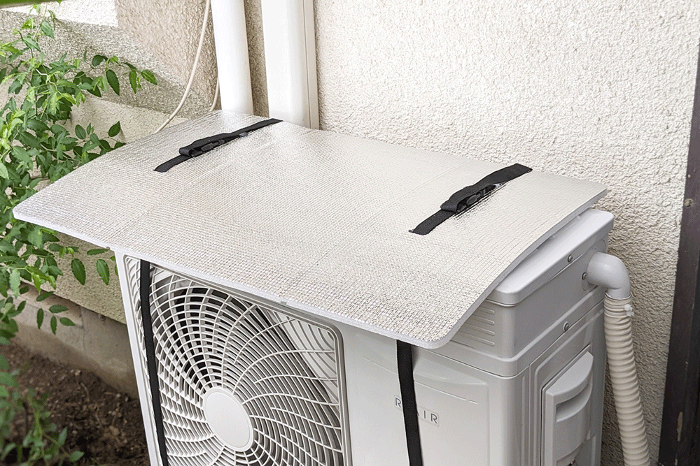 夏の生命線、エアコンの性能を助けたい。室外機の日除けパネルを