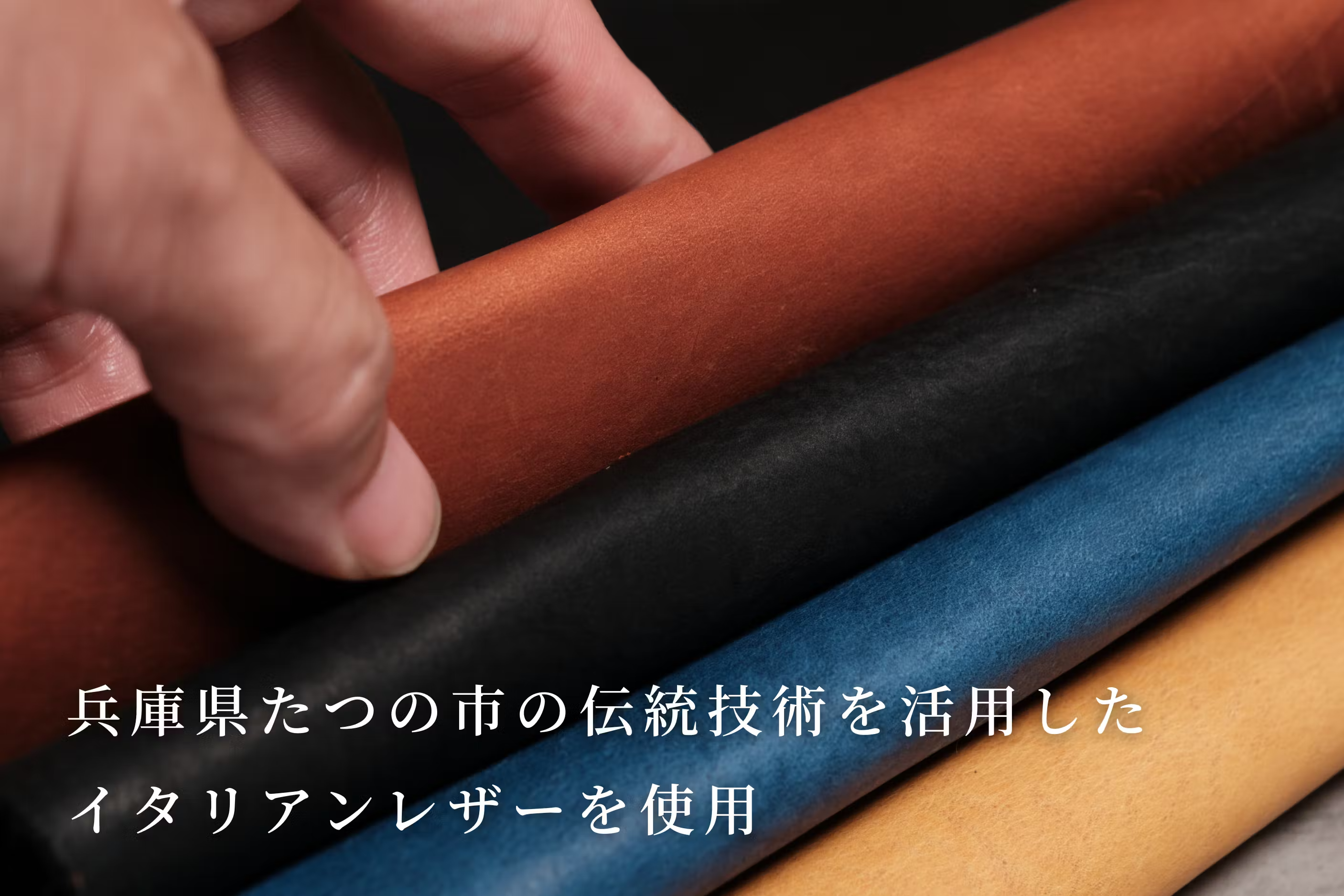広がる収納スペース。ワンアクションで完結する次世代シームレス長財布