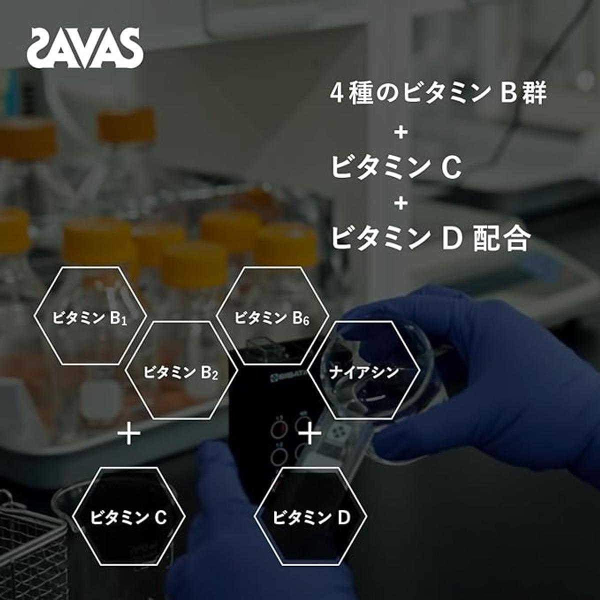 栄養画像