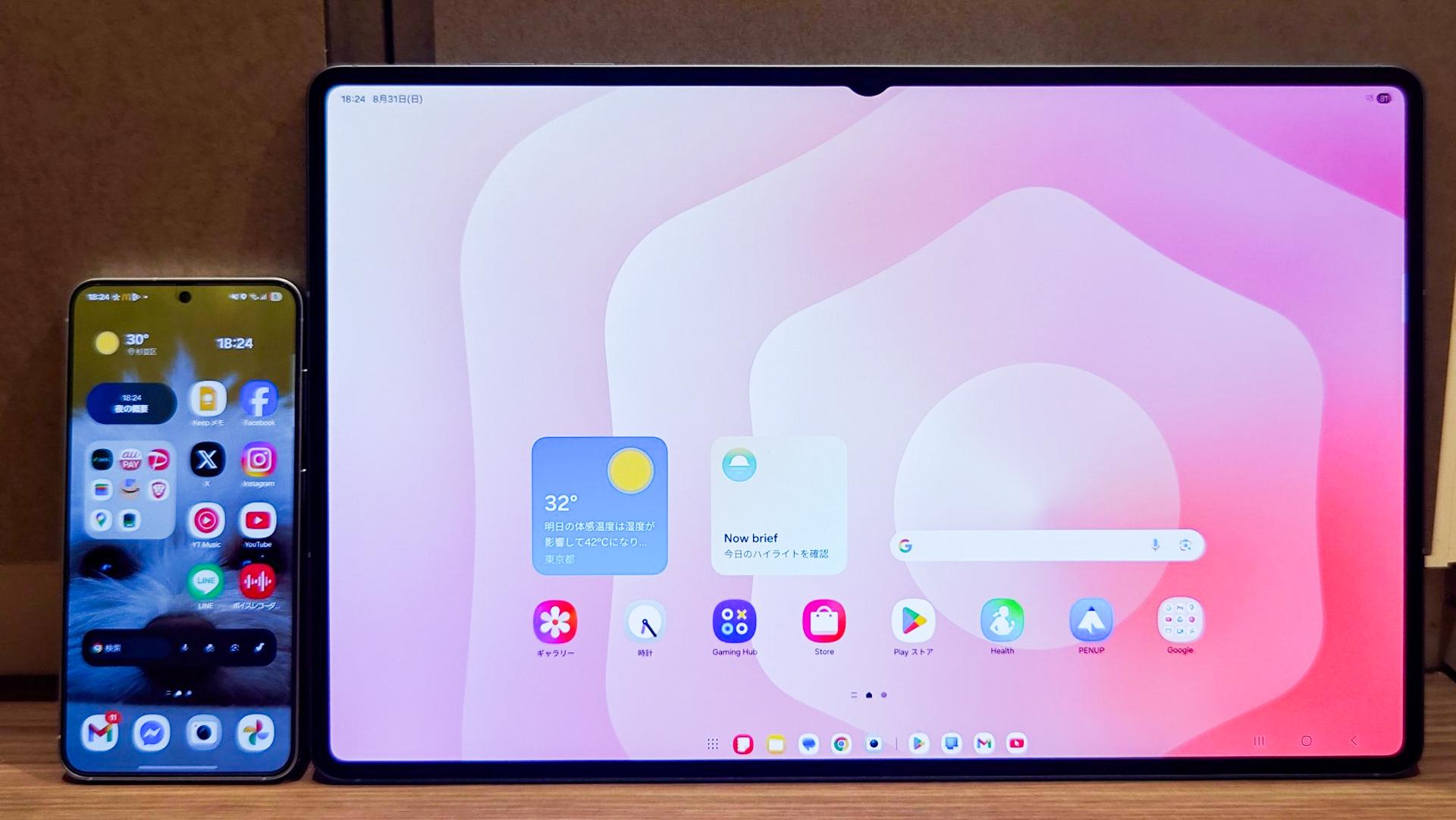 サムスンの14.6インチタブレット「Galaxy Tab S11 Ultra」最速レビュー