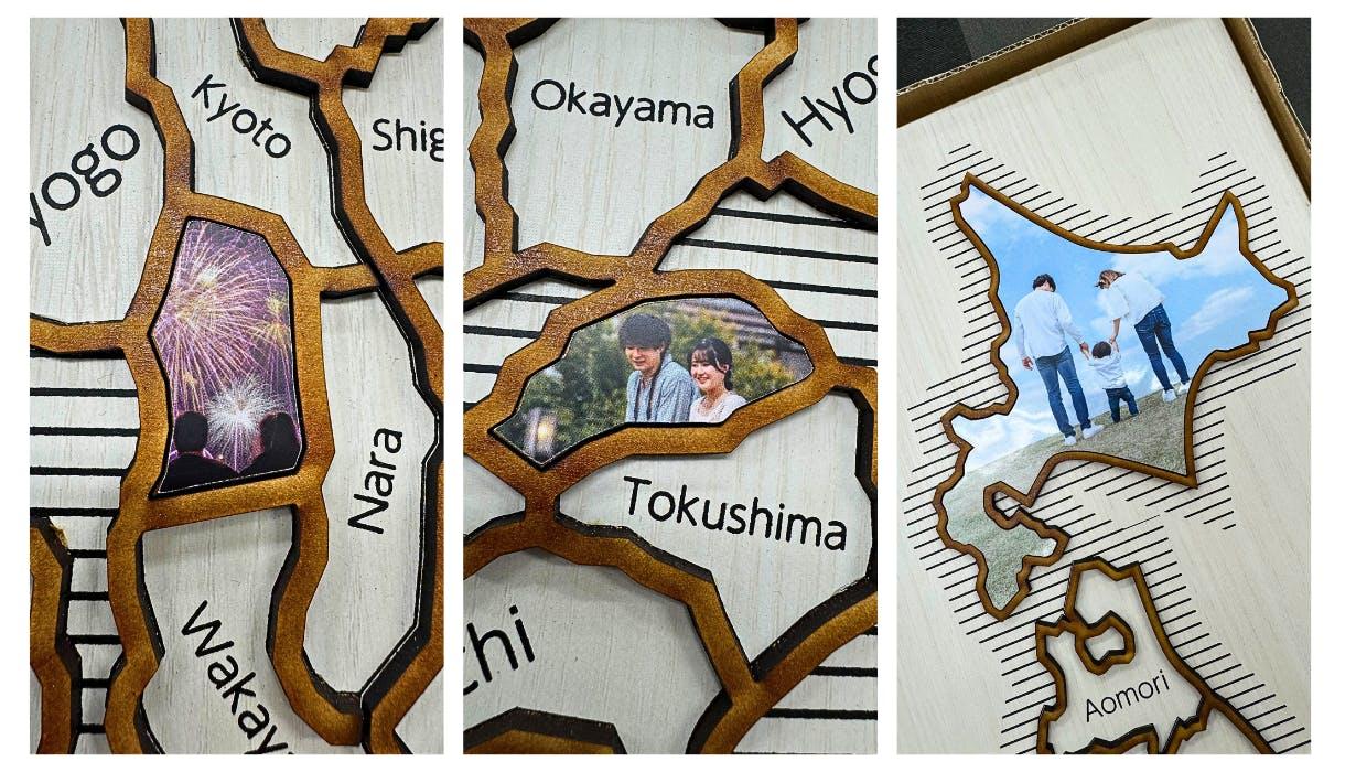 旅の思い出で育てる素敵な日本地図パズル。スマホに眠った写真をアート