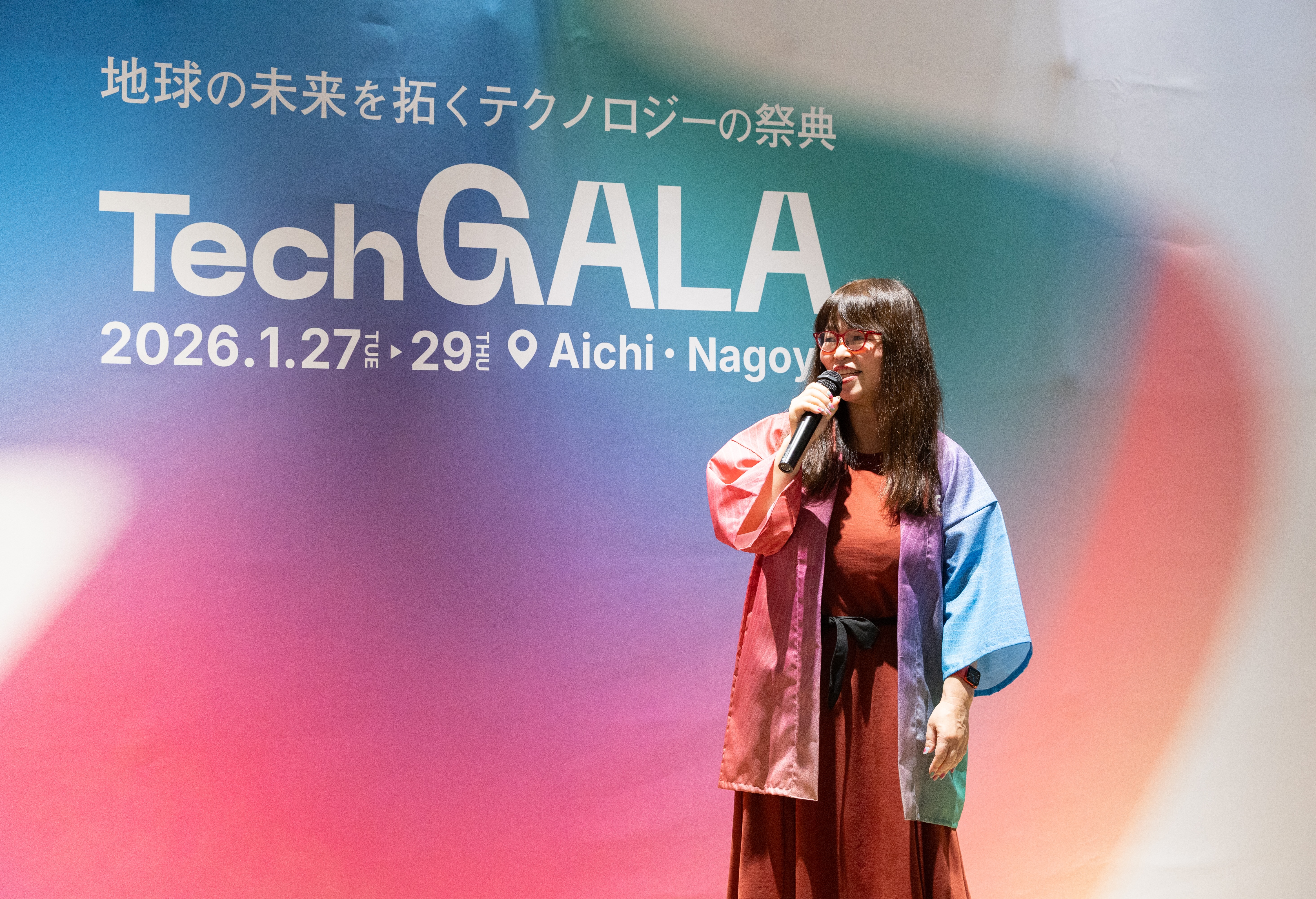 愛知発スタートアップイベント「TechGALA Japan」が2026年1月に開催へ