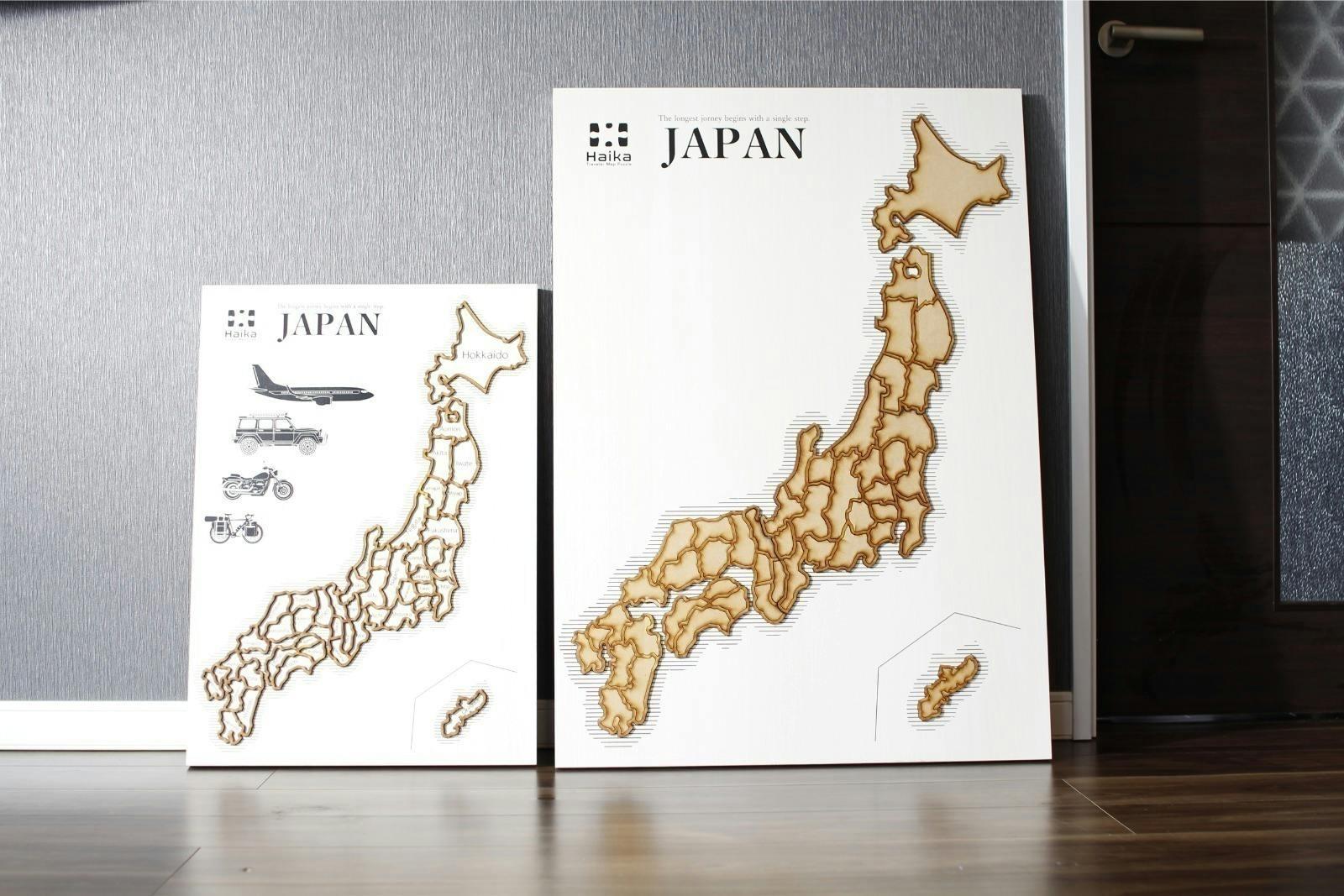 トラベラーマップパズル（日本地図）☆新品未使用、キズあり