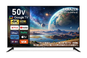 M1006Z 山善 チューナーレス43型テレビ QRK-43TL4K 2025年 Amazon | 山善 テレビ チューナーレス 液晶 4K 43インチ ネット動画