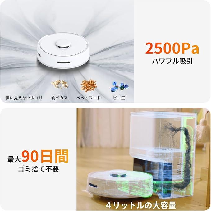 場所も音も邪魔しない。世界最小級サイズのSwitchBotロボット