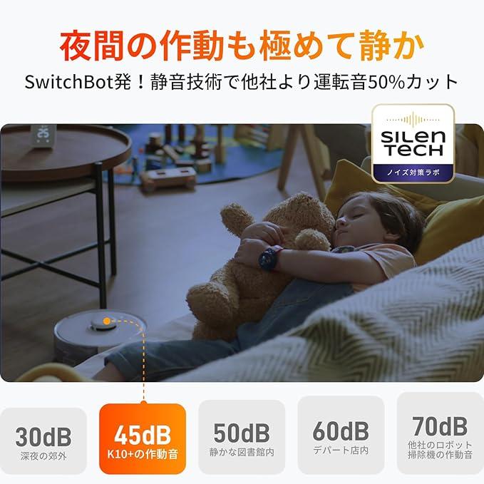❤ロボット掃除機の初心者さんに大好評❣操作が超簡単で誰でも気軽に使えちゃう♪❤ ヨドバシ Akiba on X: 
