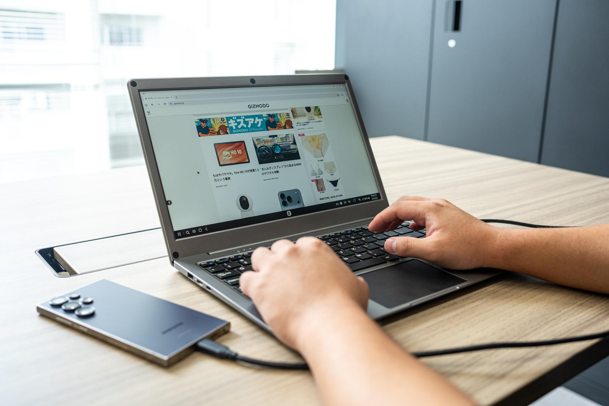 スマホやラズパイが秒でノートPCに変身！ キーボード一体型モバイル