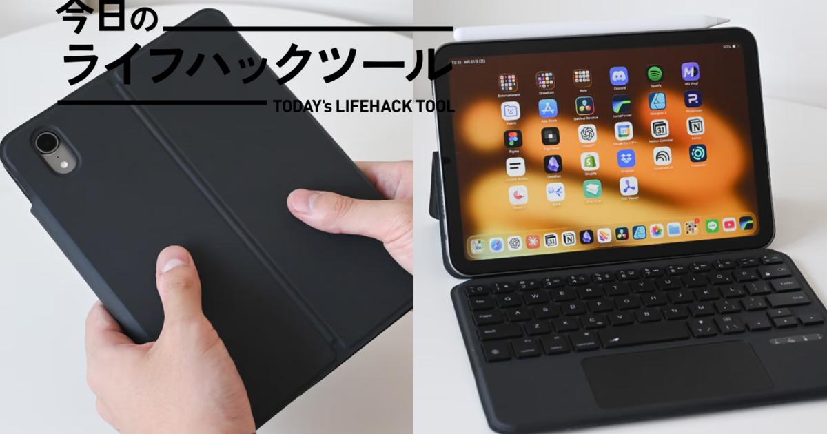 original.png?w=1200&h=630&f=jpg