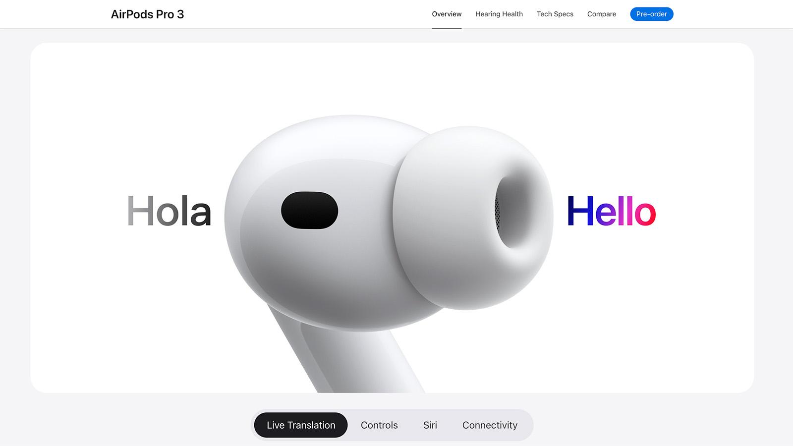 アップル3年ぶりの完全新型ワイヤレスイヤホン「AirPods Pro 3