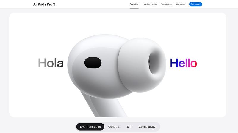 アップル3年ぶりの完全新型ワイヤレスイヤホン「AirPods Pro 3」を注目 