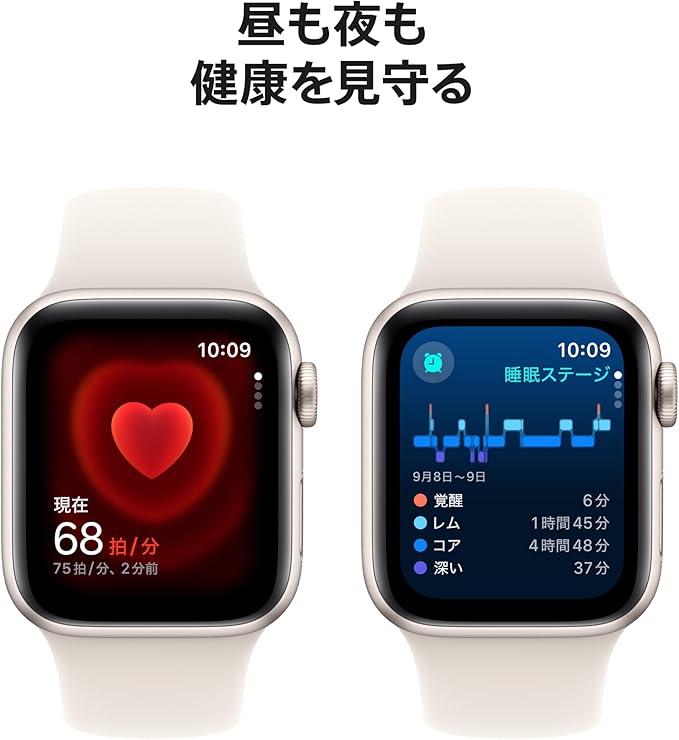携帯電話/スマホ Apple WatchSE Apple Watch SE（GPS + Cellularモデル）- 44mmミッドナイト