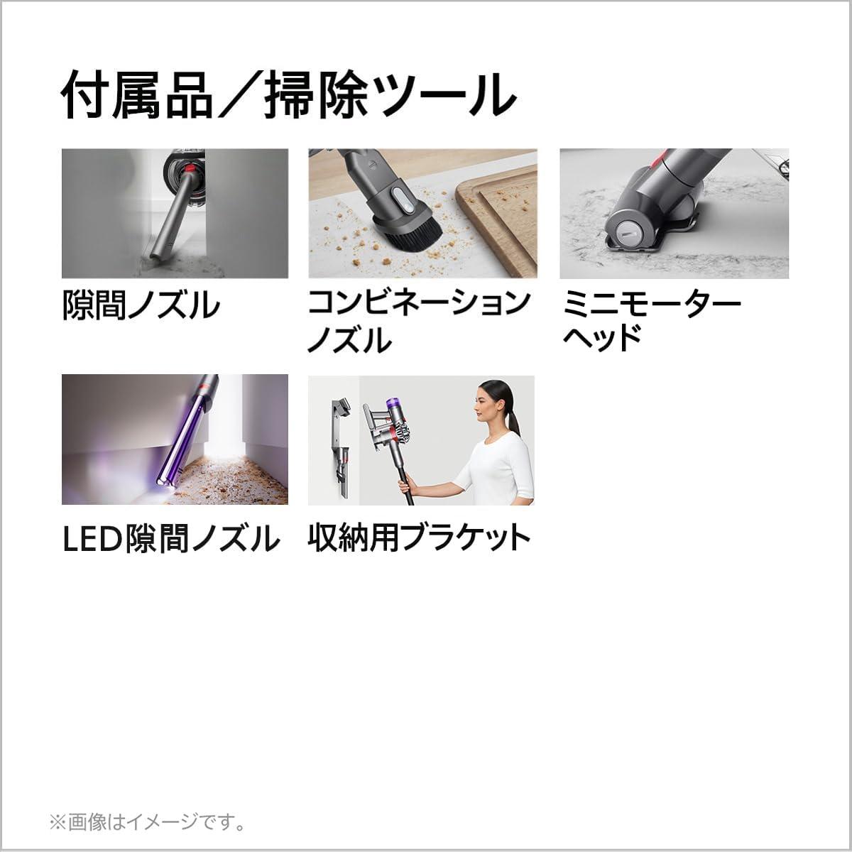 もう掃除機はこれ1台でいいかも。ダイソンの軽量モデルが、布団や車の