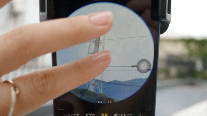 運動会も天体観測も…スマホに“望遠レンズ”つけたら世界が変わった