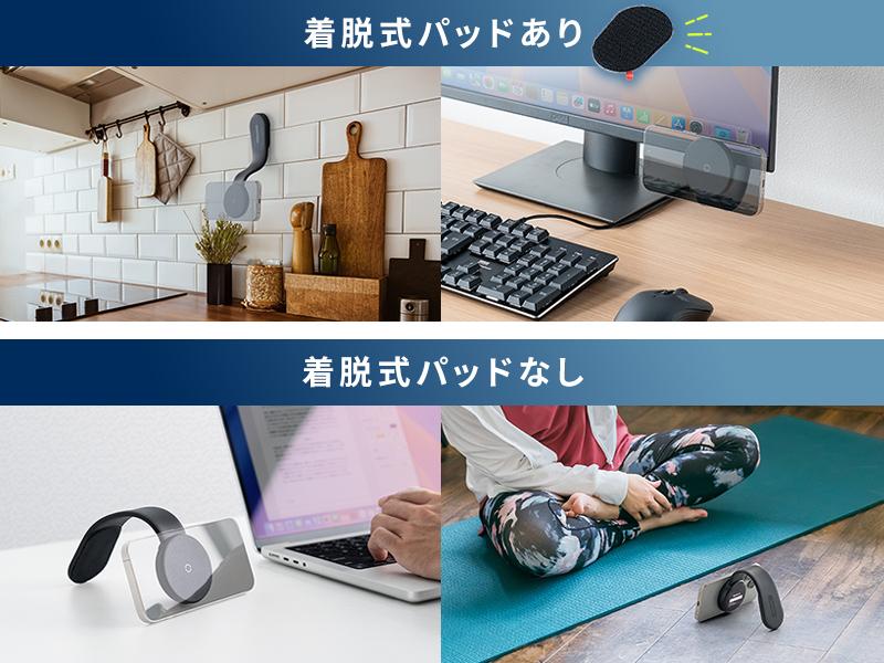 MagSafe非搭載スマホもOKで角度も自在。この車載ホルダーは