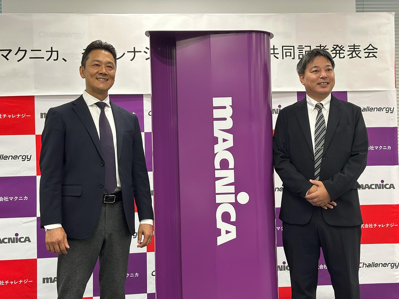 小型「羽なし風力発電」で再エネの未開拓領域、防災・離島に普及へ