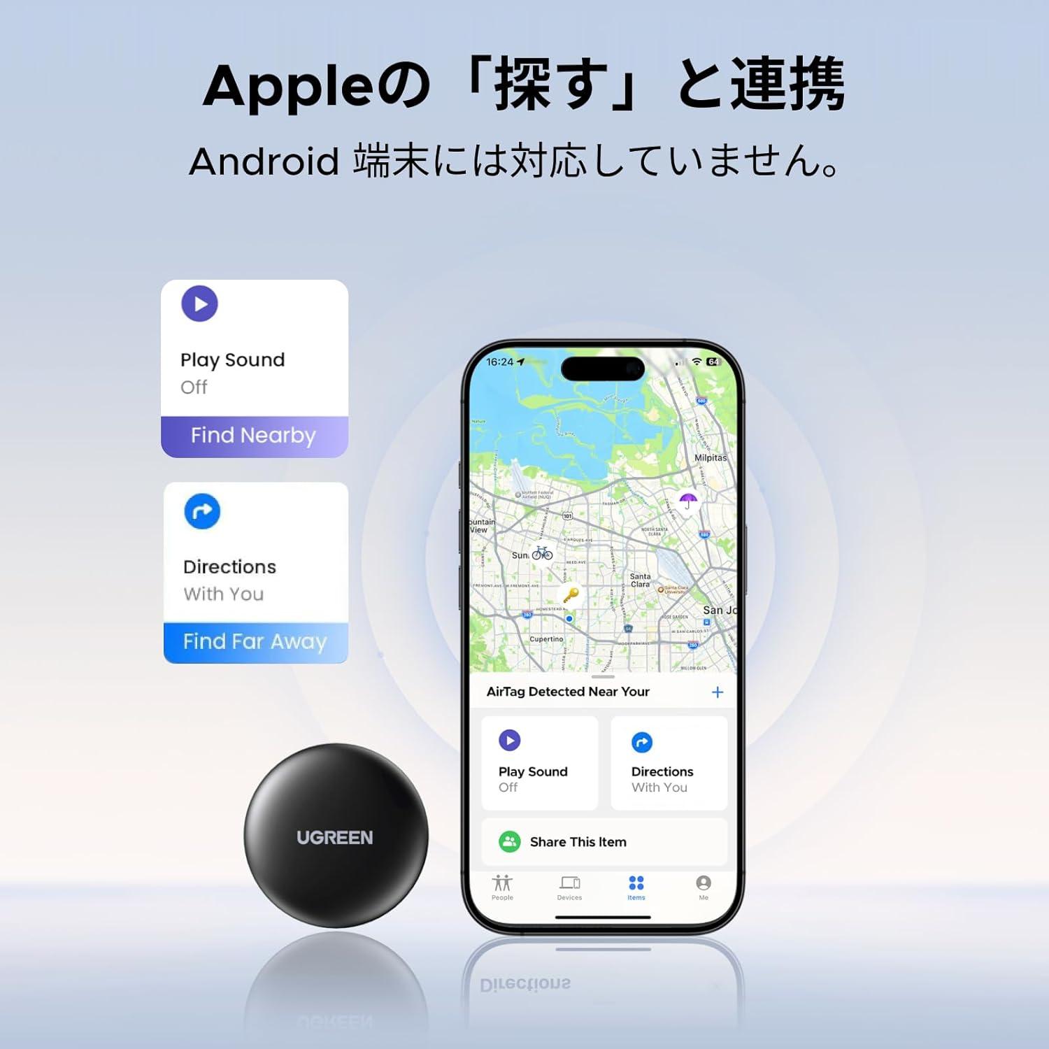 Apple - さそうです　10月30日午前中まで hqdefault.jpg