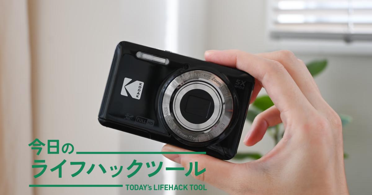 original.png?w=1200&h=630&f=jpg