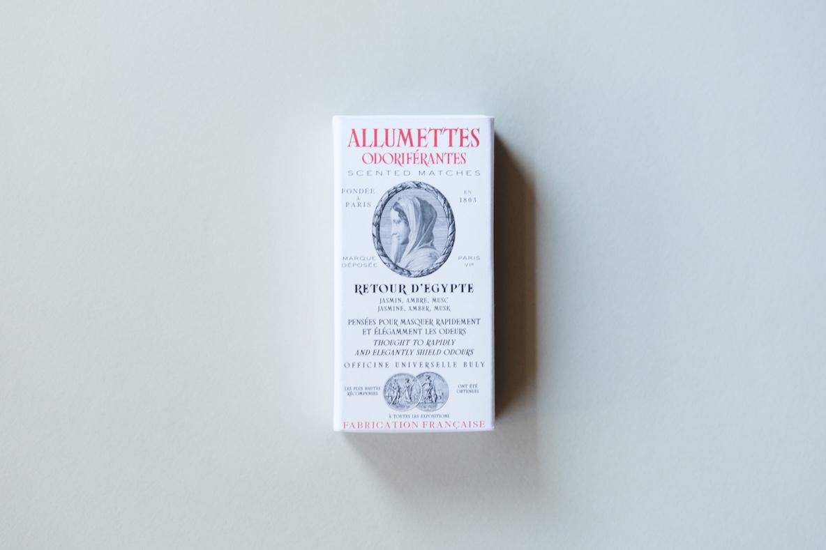 2世紀以上愛され続けている「この香り」がお気に入り | ライフ