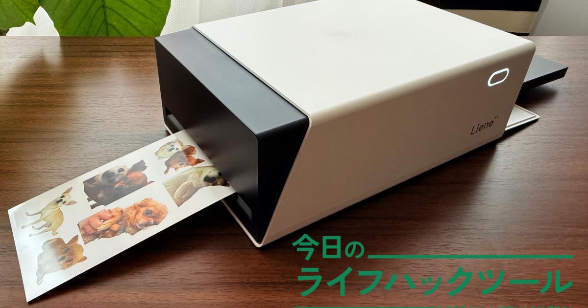 original.png?w=1200&h=630&f=jpg
