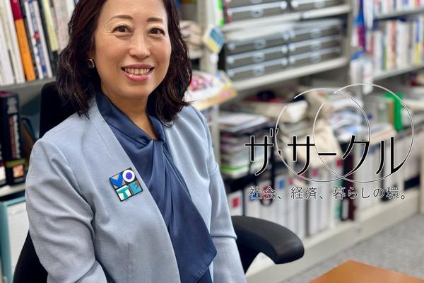 男性に偏っていた政治を、変えていくのがパリテ・アカデミーの使命。共同代表 三浦まりさん