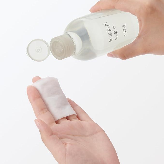 乾燥が気になるなら無印良品の「高保湿化粧水」を試してみて。今だけ19