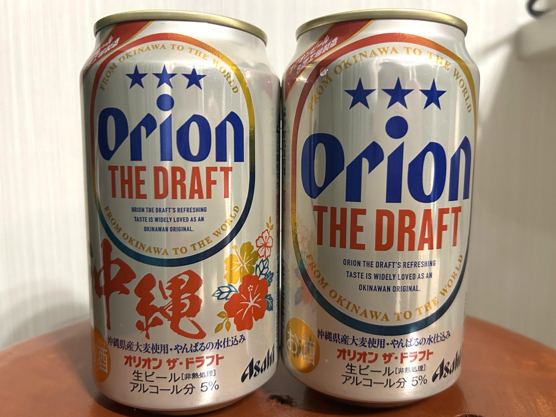 更新】沖縄発オリオンビール、時価総額800億円に。今後迫る「試練の1年