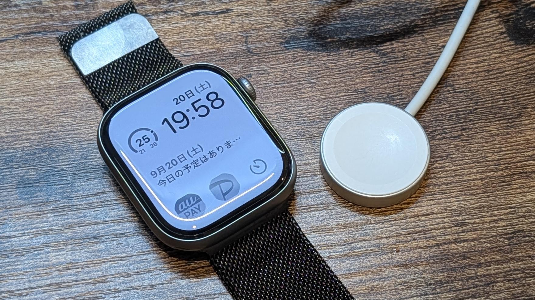 4年ぶりに買い替えた最新モデルの「Apple Watch Series 11」は大満足の 