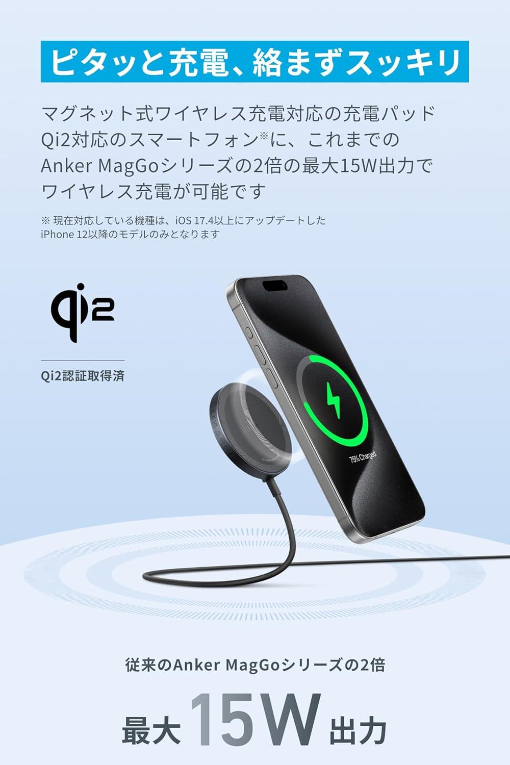 27キロアンカー　まとめてご購入の方は値引きあり 27キロアンカー まとめてご購入の方は値引きあり 27キロアンカー