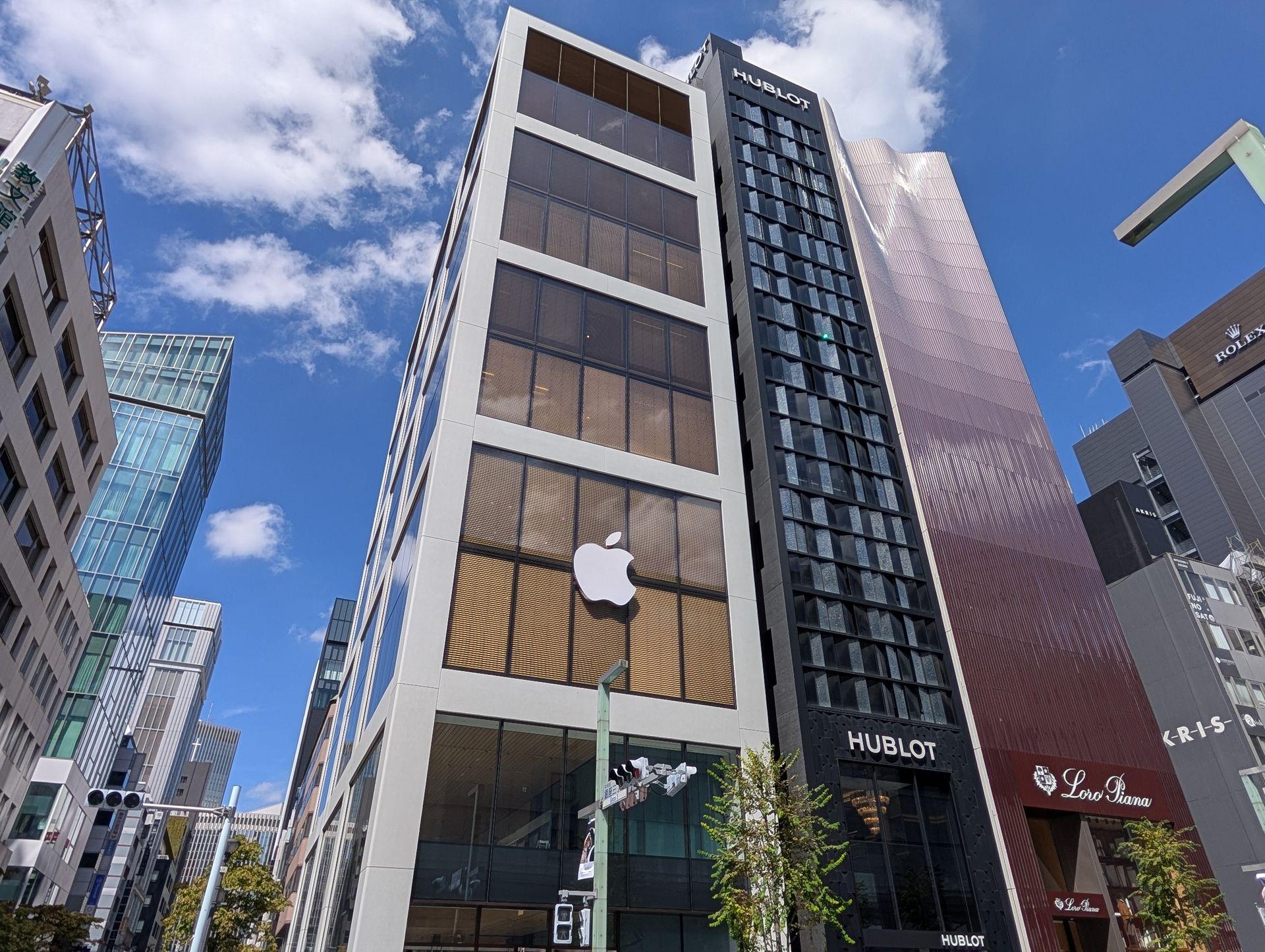 Apple 銀座 リニューアルオープン記念 ノベルティ 4個セット Apple 銀座 リニューアルオープン記念 ノベルティ 4個セット