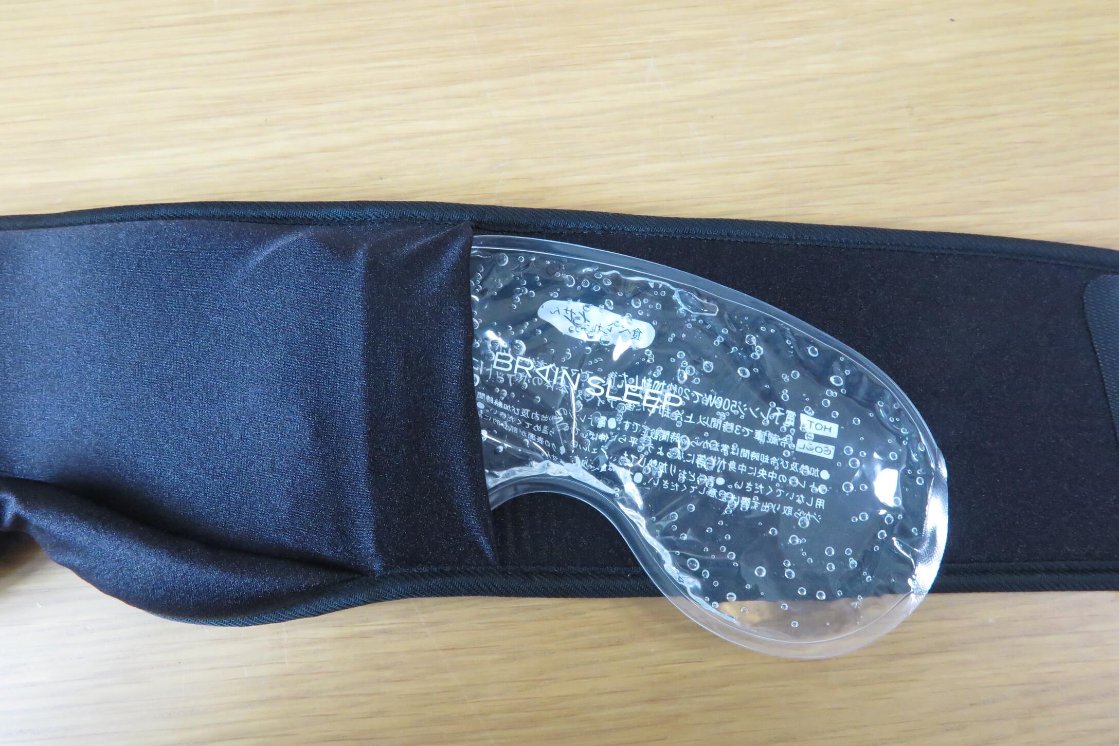 360度ぐるっと頭を囲む。「温・冷」対応、ブレインスリープのアイ