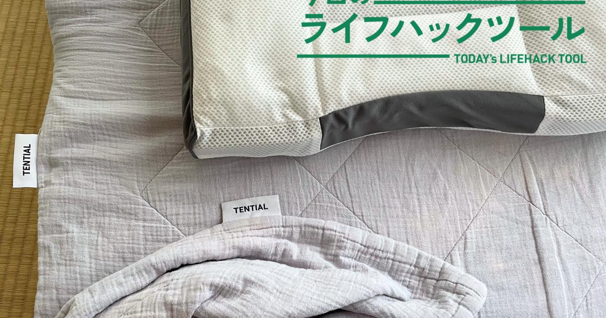 original.png?w=1200&h=630&f=jpg