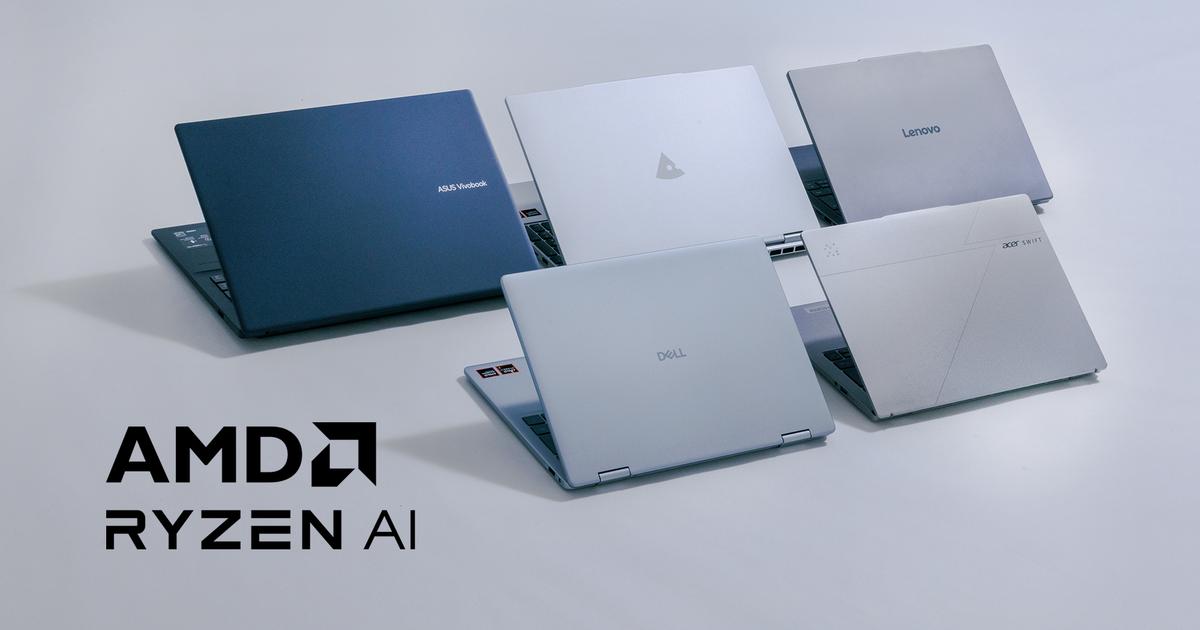 NPU搭載PCは全部一緒？ 知っておかないと損をする違いとは | Business Insider Japan
