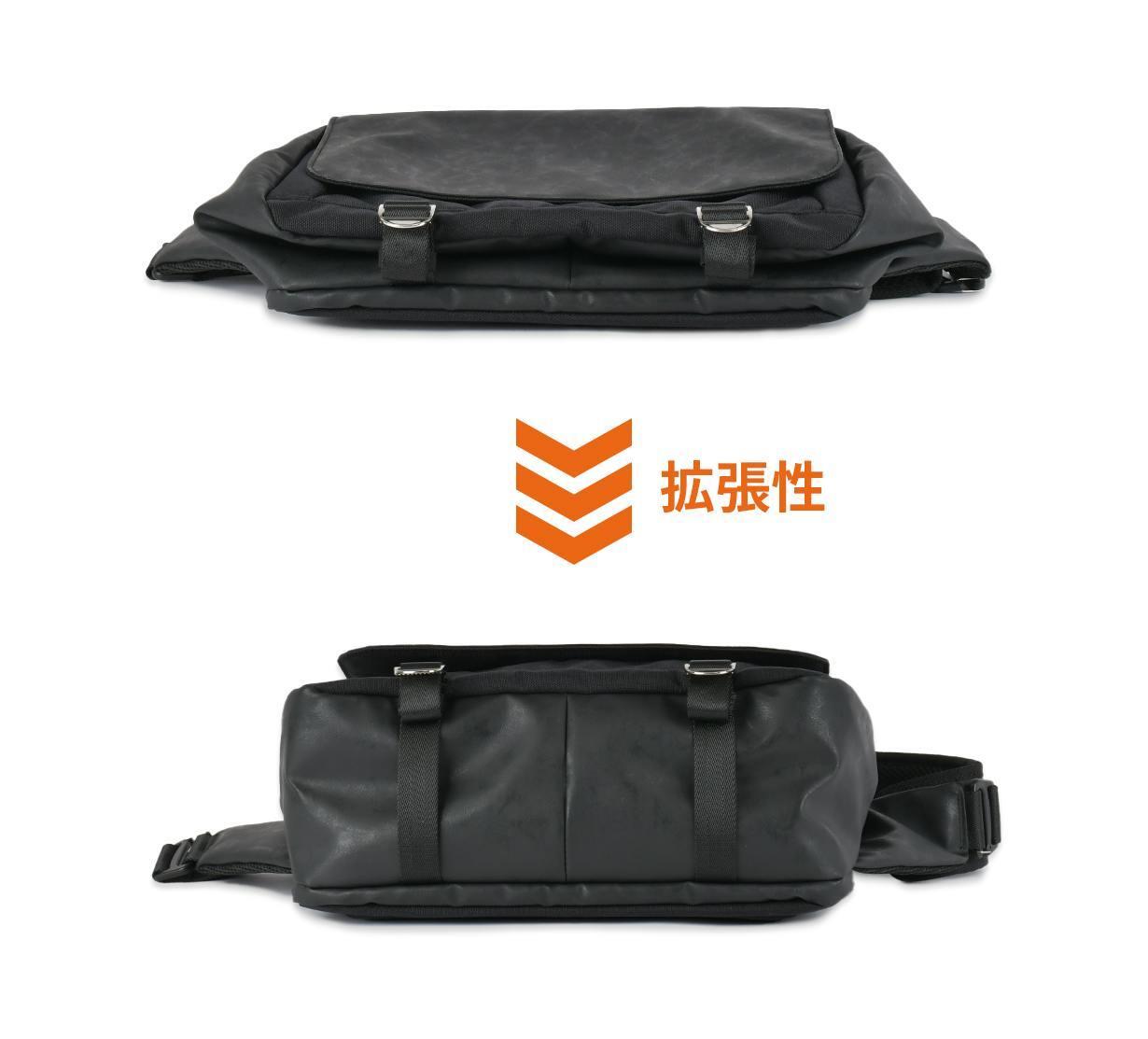 【真作】　不機嫌な彼女達　Backside works バックサイドワークス 不機嫌な彼女たちGrumpy girls|Backside works.Backside works.