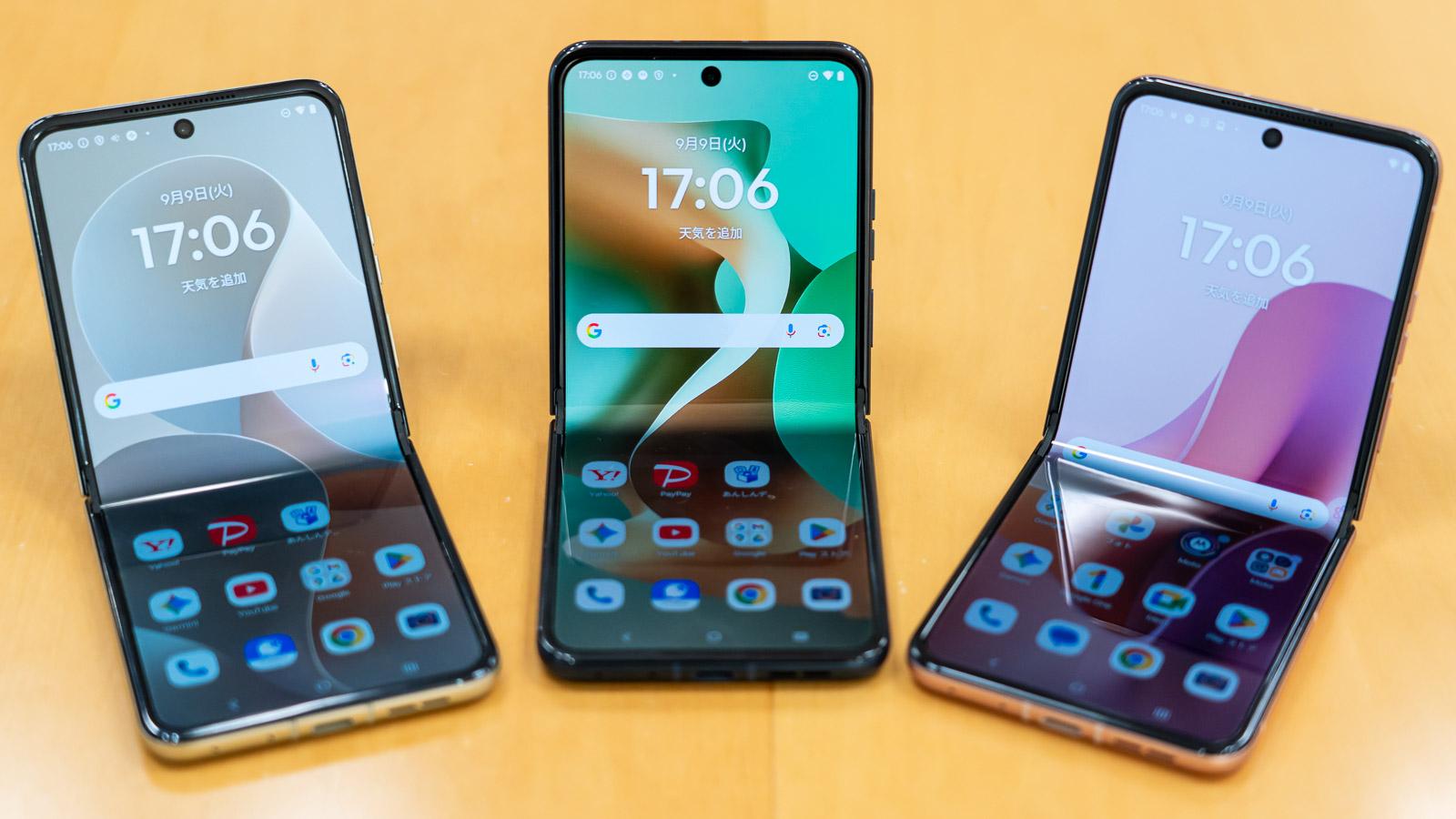 モトローラの新型折りたたみスマホ「motorola razr 60」が日本上陸