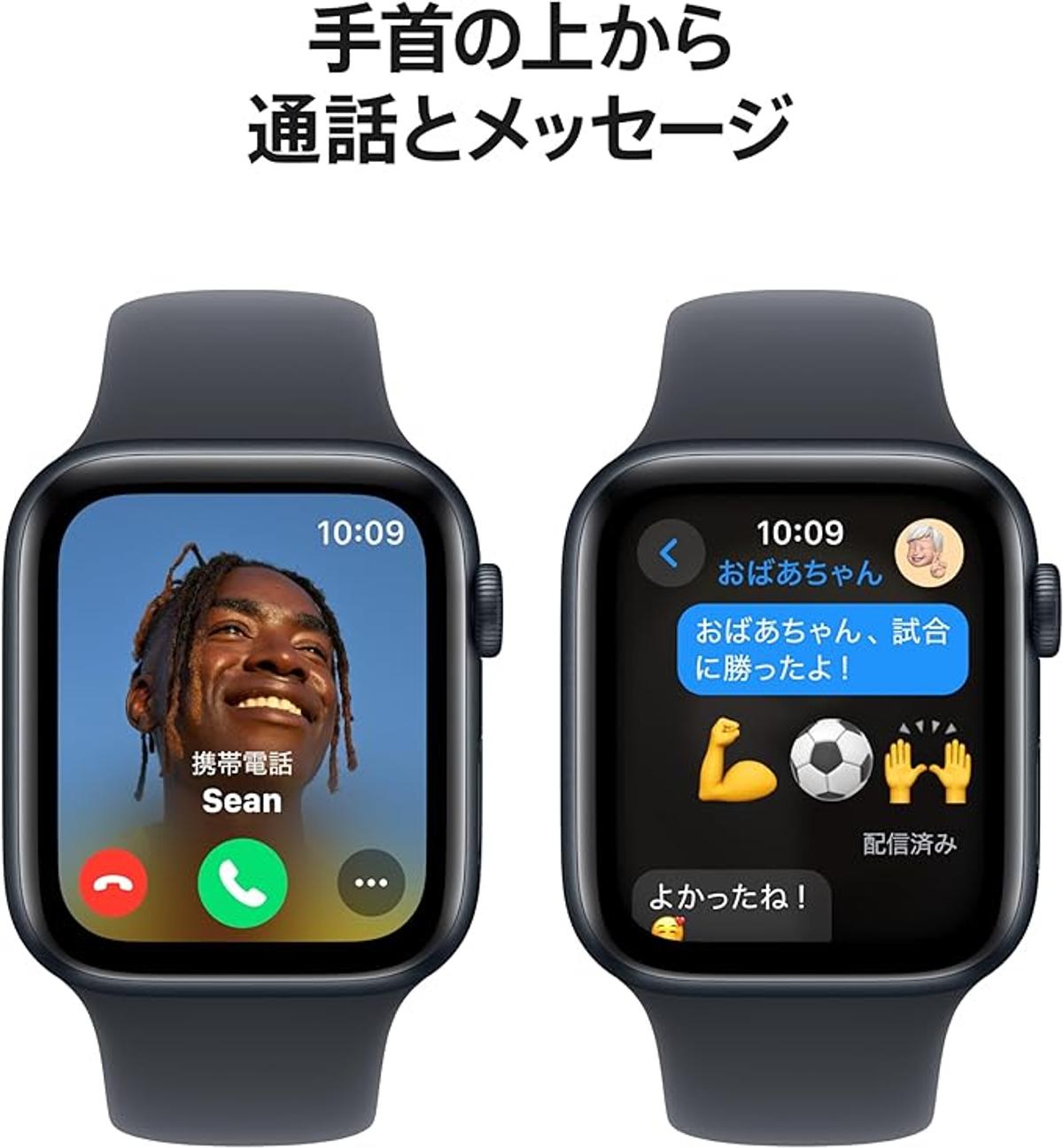 スマート機能