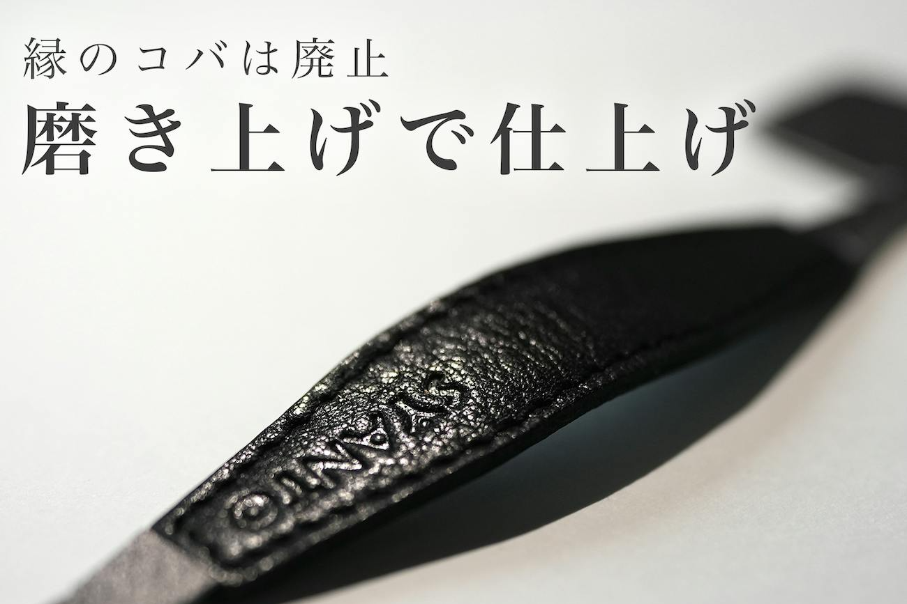 背面フリーのスマホリング。スマホを「吊るす」だけで操作も姿勢も
