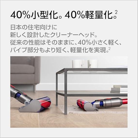1台3役だから家の隅々までピカピカに。 ダイソンの軽量モデルが過去最