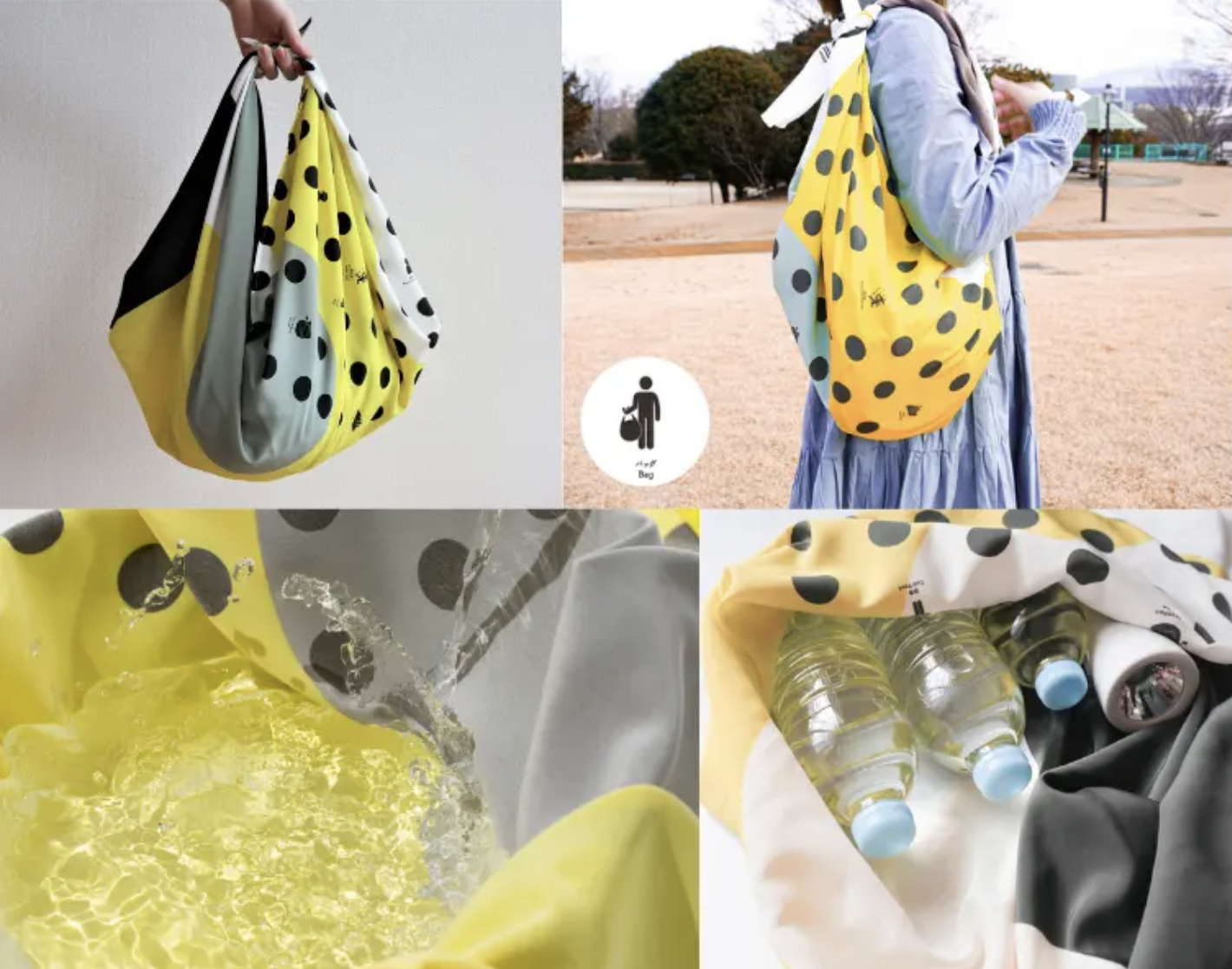 破れにくくて水も弾く魔法の布。簡易バッグにしたりレジャーシートみたいに使ったり