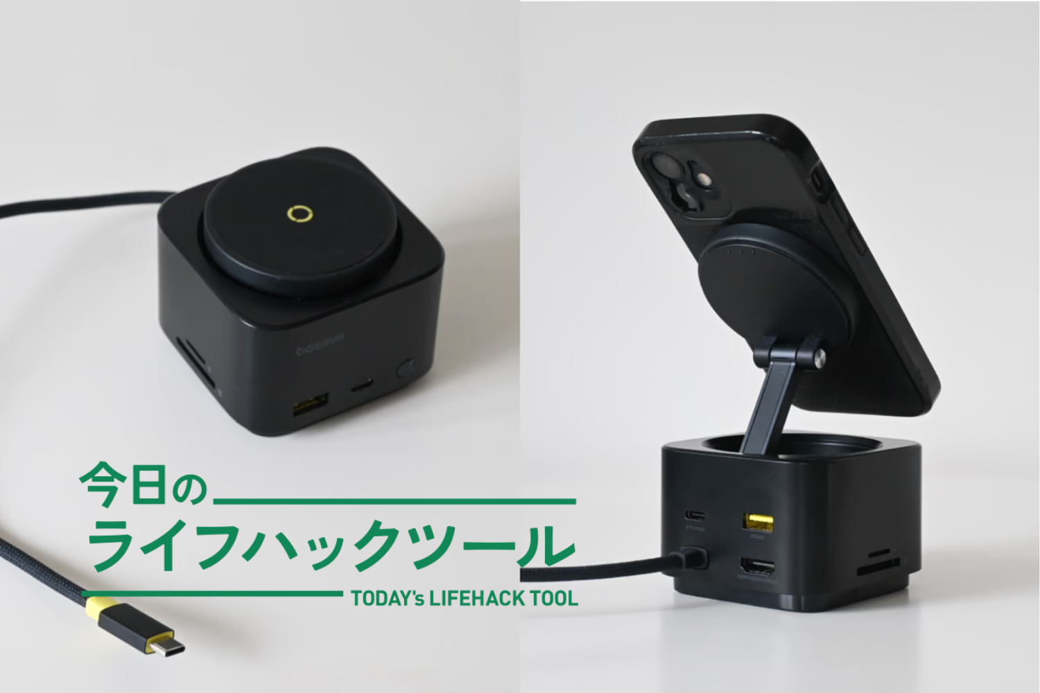 スマホから決別する『Light Phone II』は今まさに欲しいケータイ