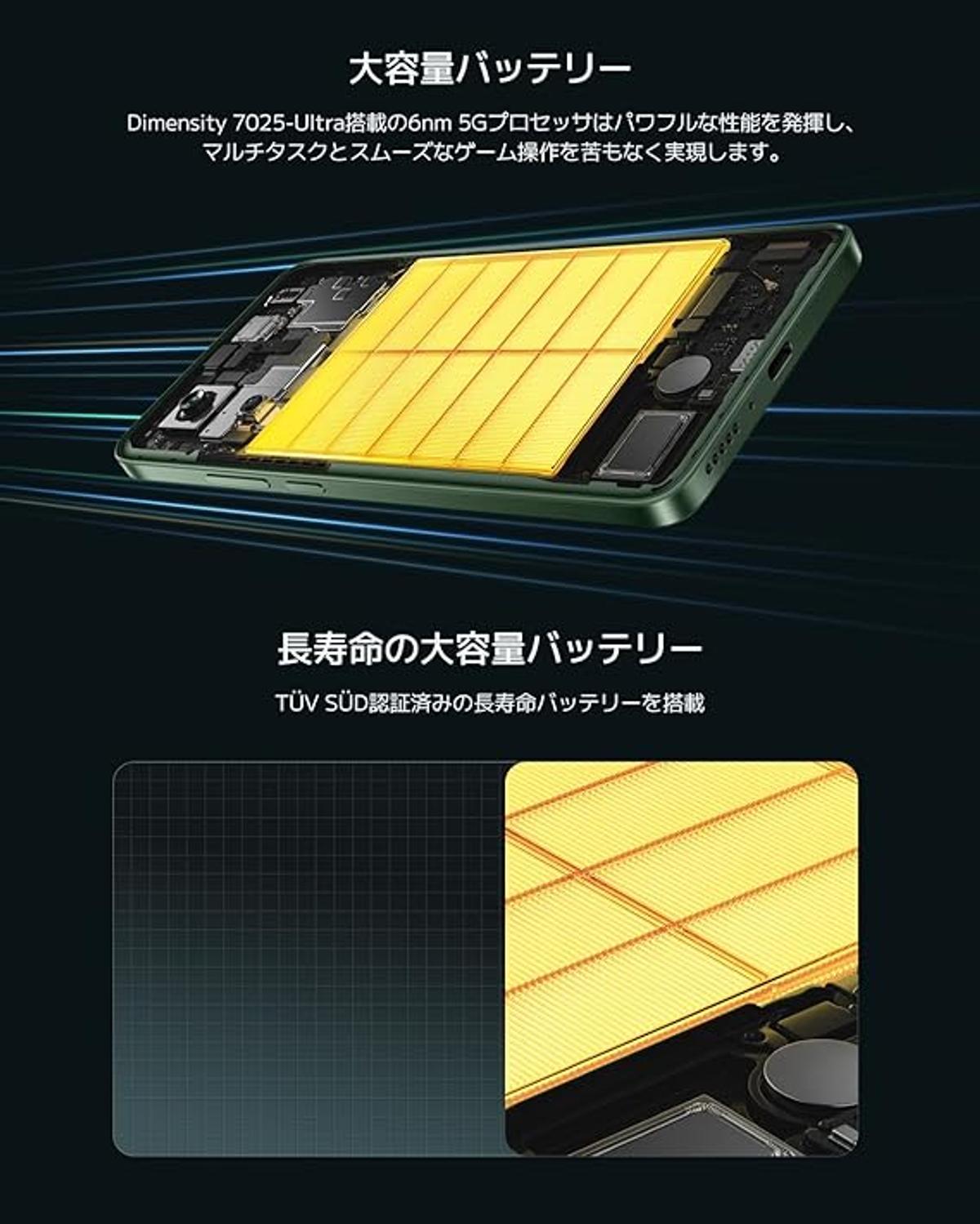 image：Amazon.co.jp