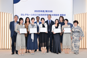 今年は20代6名が受賞。ロレアル－ユネスコ女性科学者 日本奨励賞20年目に見るジェンダード・イノベーション