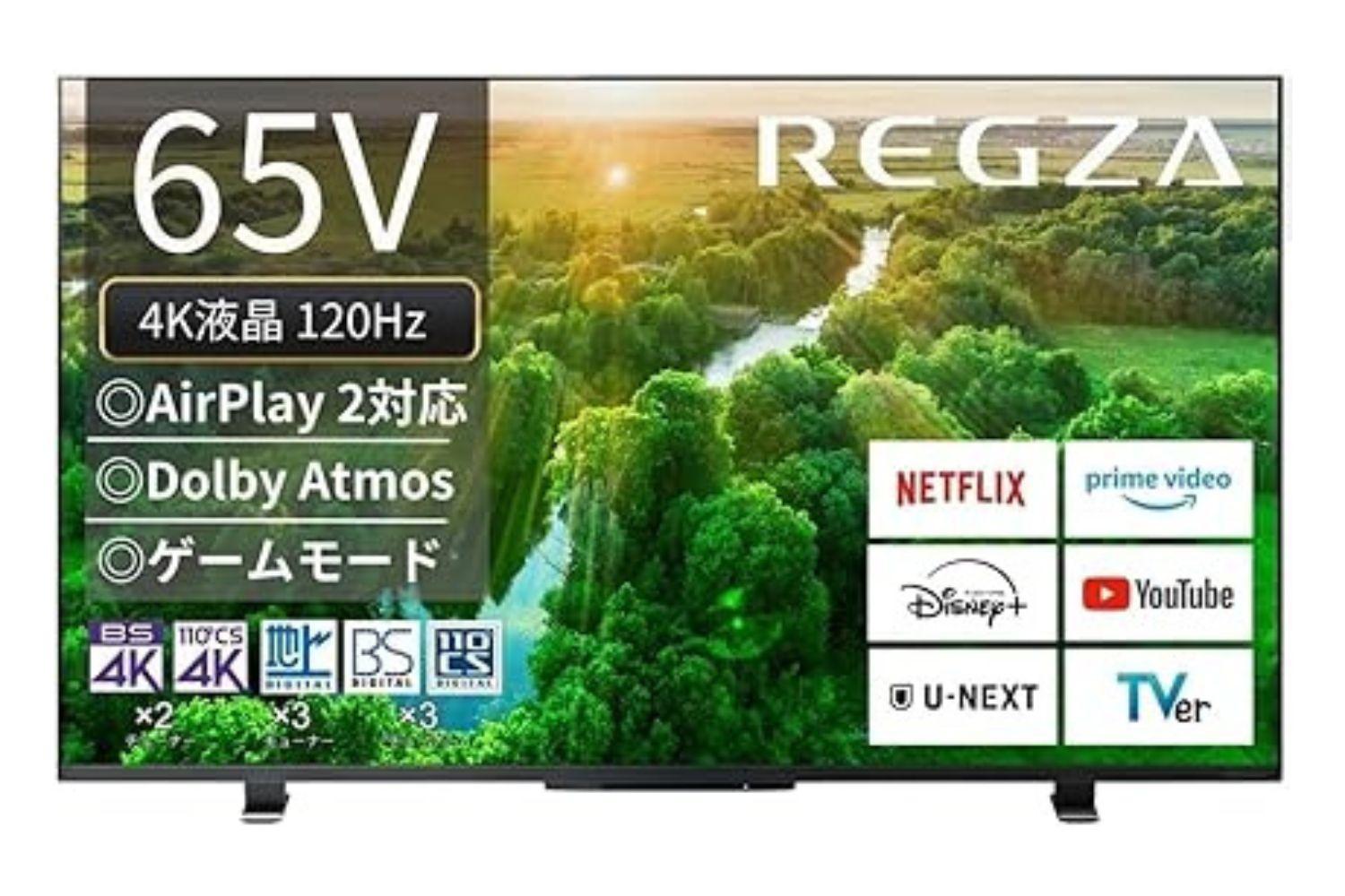 REGZA テレビ TV レグザ 40㌅ Netflix Amazonプライム Amazon.co.jp: REGZA 40インチ Airplay ネット動画対応 フル