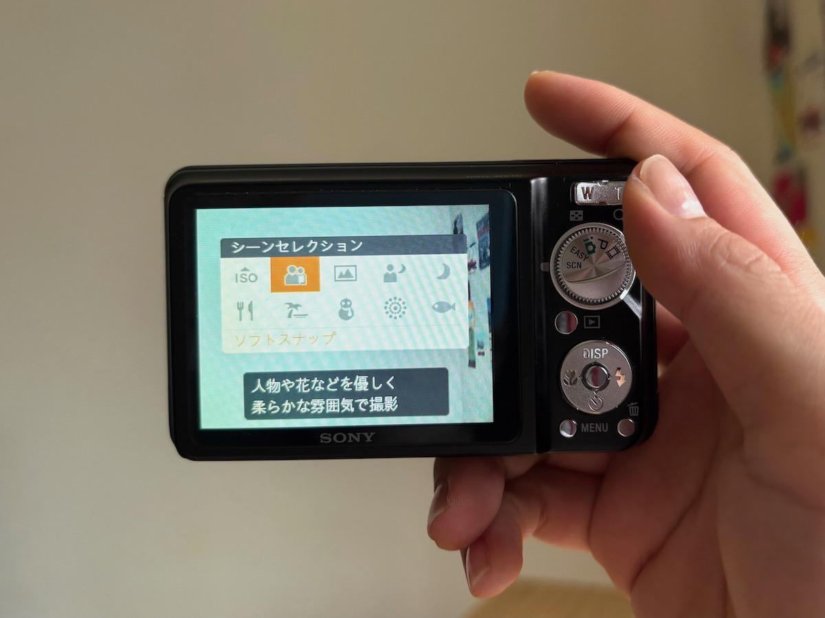 15年以上前のデジカメを使うようになって、QOLが上がった話