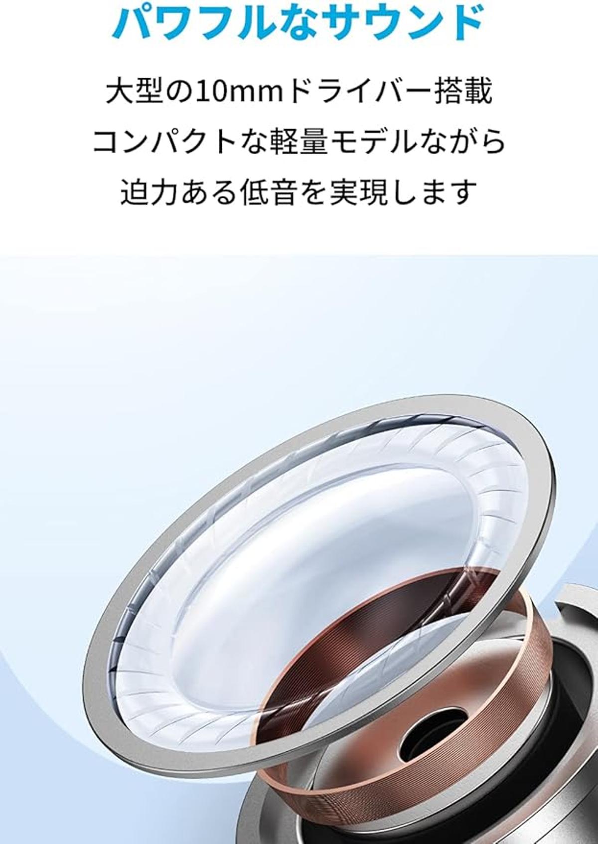 Amazon.co.jp
