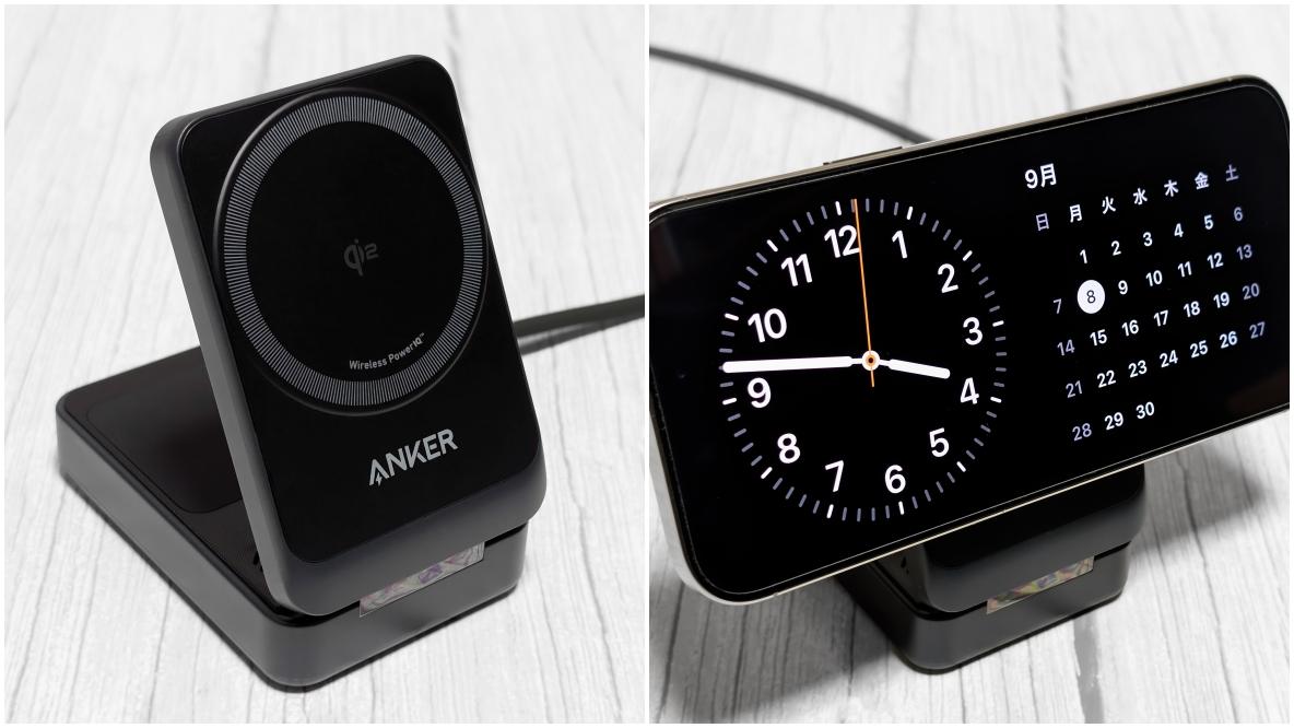 Apple製品ヘビーユーザーの旅行の必需品。Ankerのコレ「3台