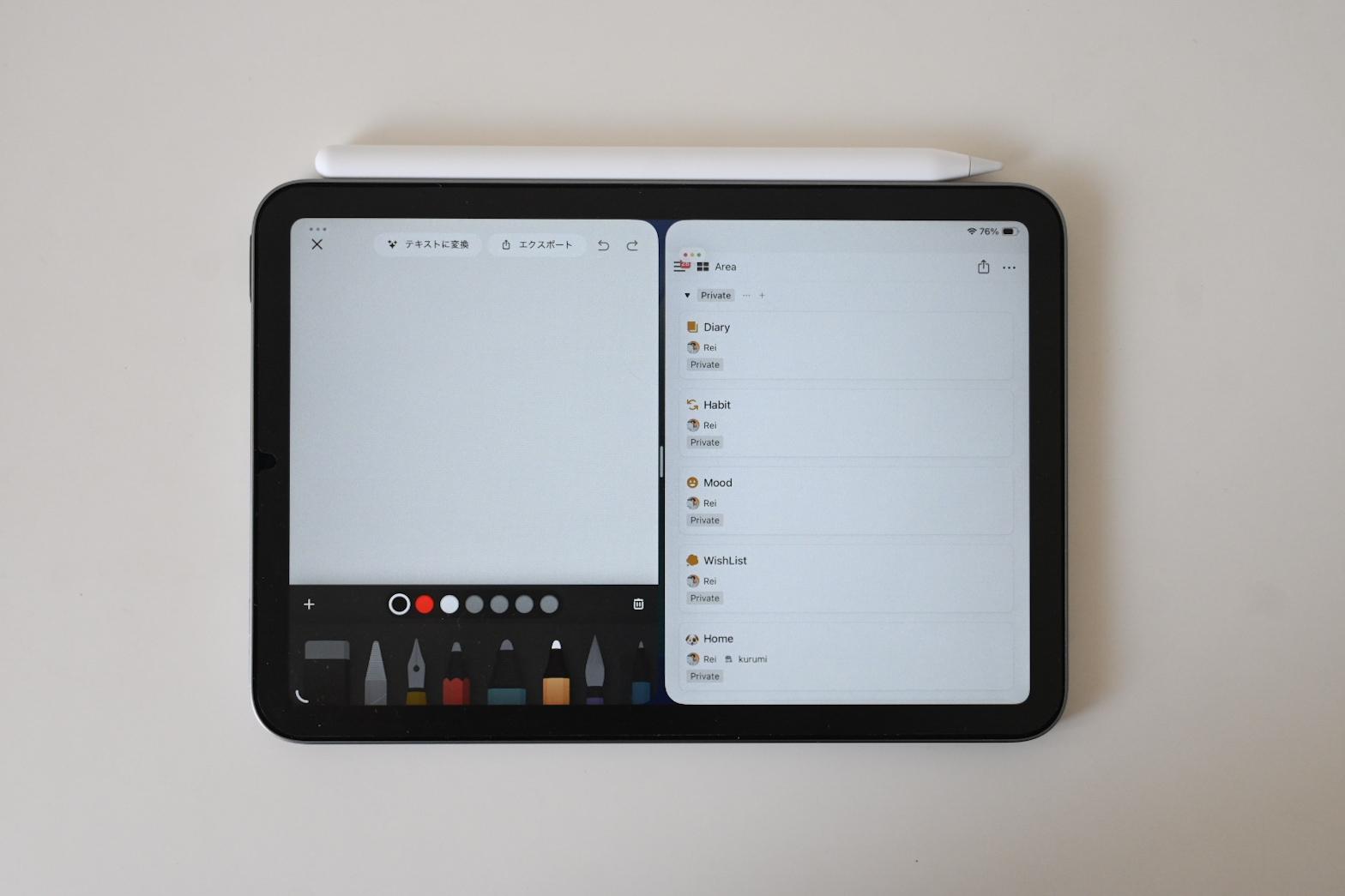 iPad OS26で「ほとんどMac」に進化！マルチタスクに効く活用TIPS