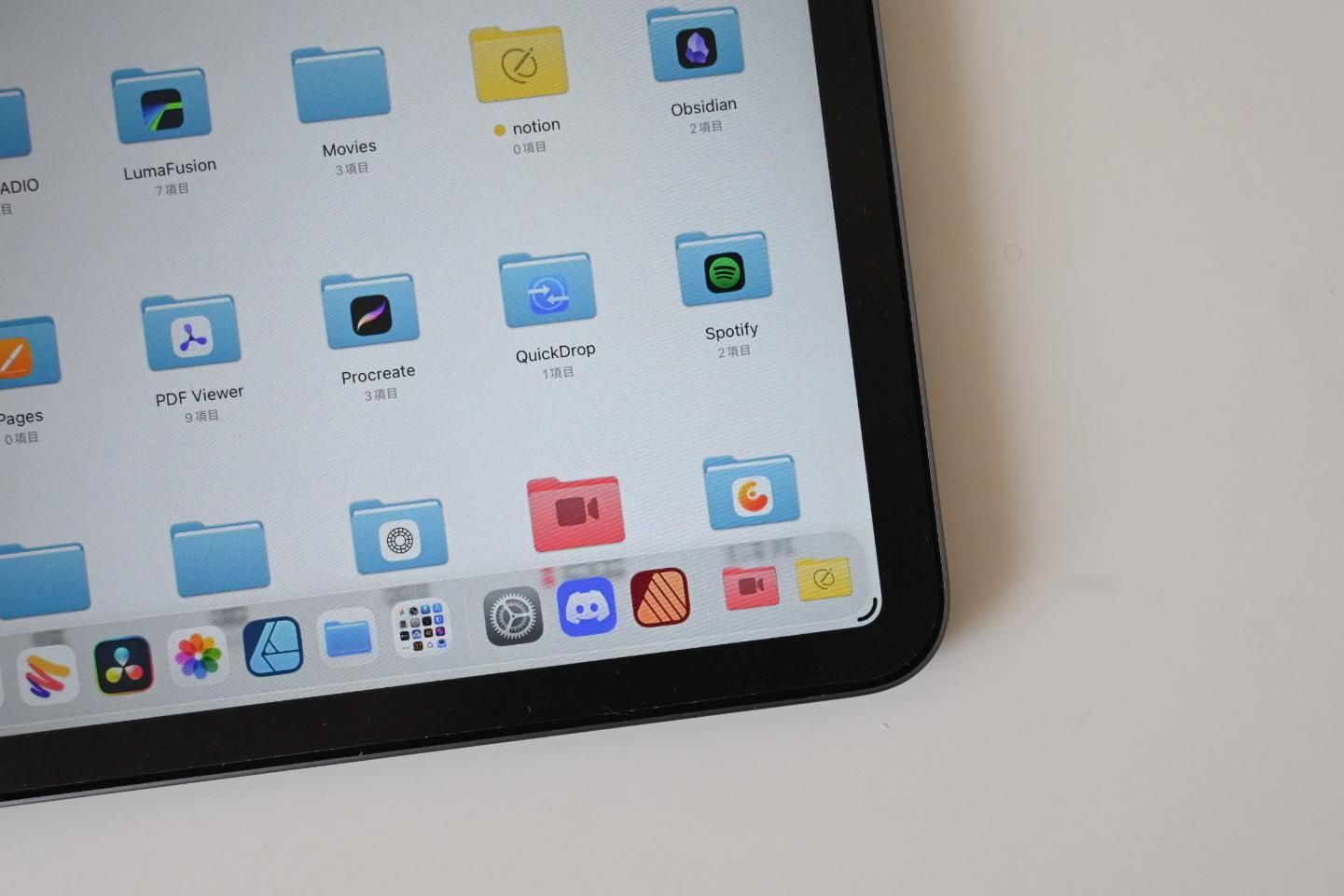 iPad OS26で「ほとんどMac」に進化！マルチタスクに効く活用TIPS