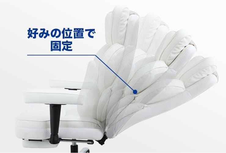 商品の説明必読！∞ 愛と平和・調和と協調性 ・ネガティブ払拭・心身リラックス ∞ ゲームも仕事も、休憩もこれ1脚。ソファ級の座り心地で姿勢も自由自在
